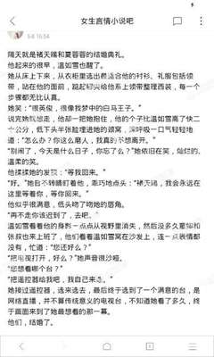 博鱼体育注册官网